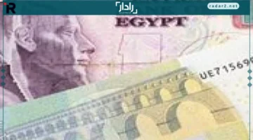 سقوط سعر اليورو أمام الجنيه في بداية تعاملات الثلاثاء 21 أكتوبر 2025